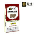 OEM halal pet food beef flavor wholesale bulk puppy dog food